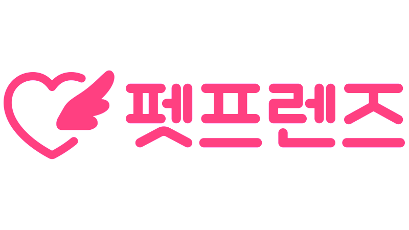 반려동물 플랫폼을 알아보자 - 1탄, 반려동물 이커머스 -