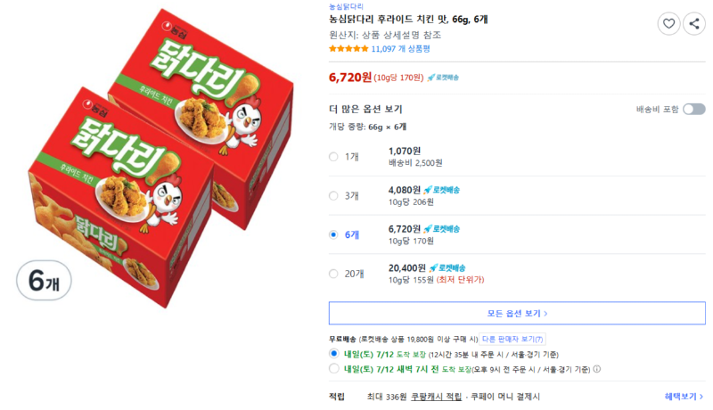 [쿠팡] 농심닭다리 후라이드 치킨 맛, 66g, 6개 [6,720] [무료]