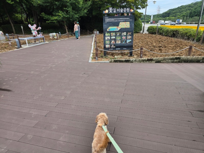 화성휴게소(목포방향) 꽃길미술공원, 휴게소에서 즐기는 산책