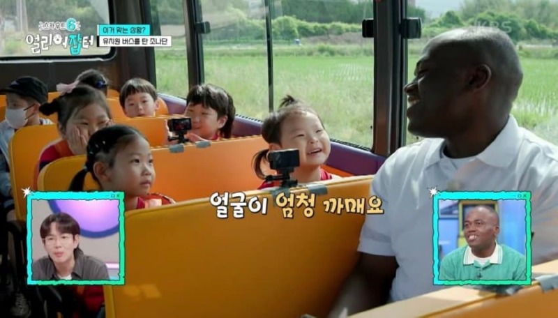 순수악을 마주한 조나단 