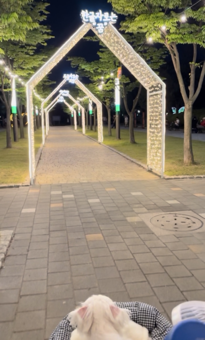 수원만석공원