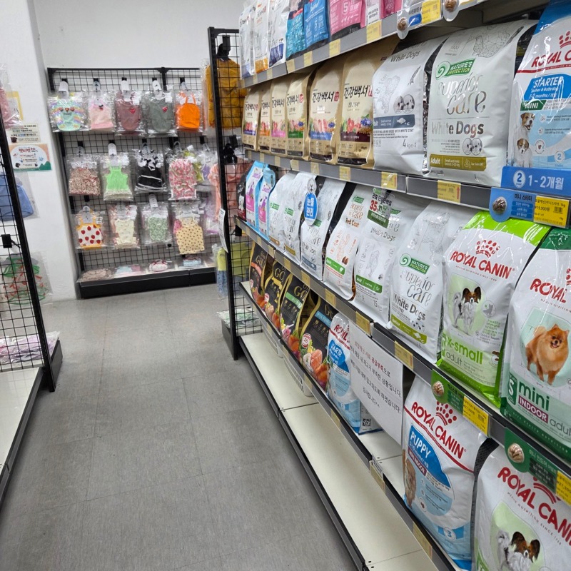 펫마트 서울시흥점