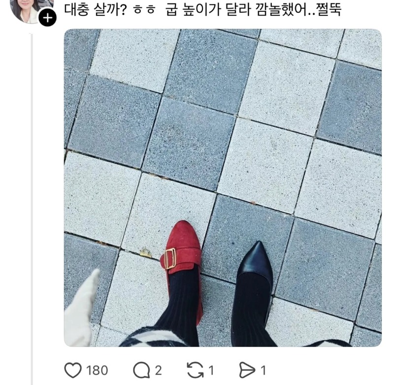 대충 잘 살자 시리즈 
