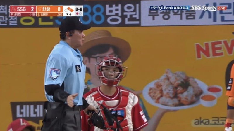 요즘 야구 근황ㅋㅋㅋ