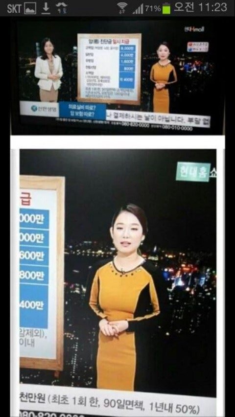 최악의 원피스 디자인 