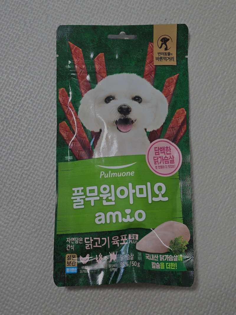 풀무원 닭고기 육포 우리집 강아지 최애 간식
