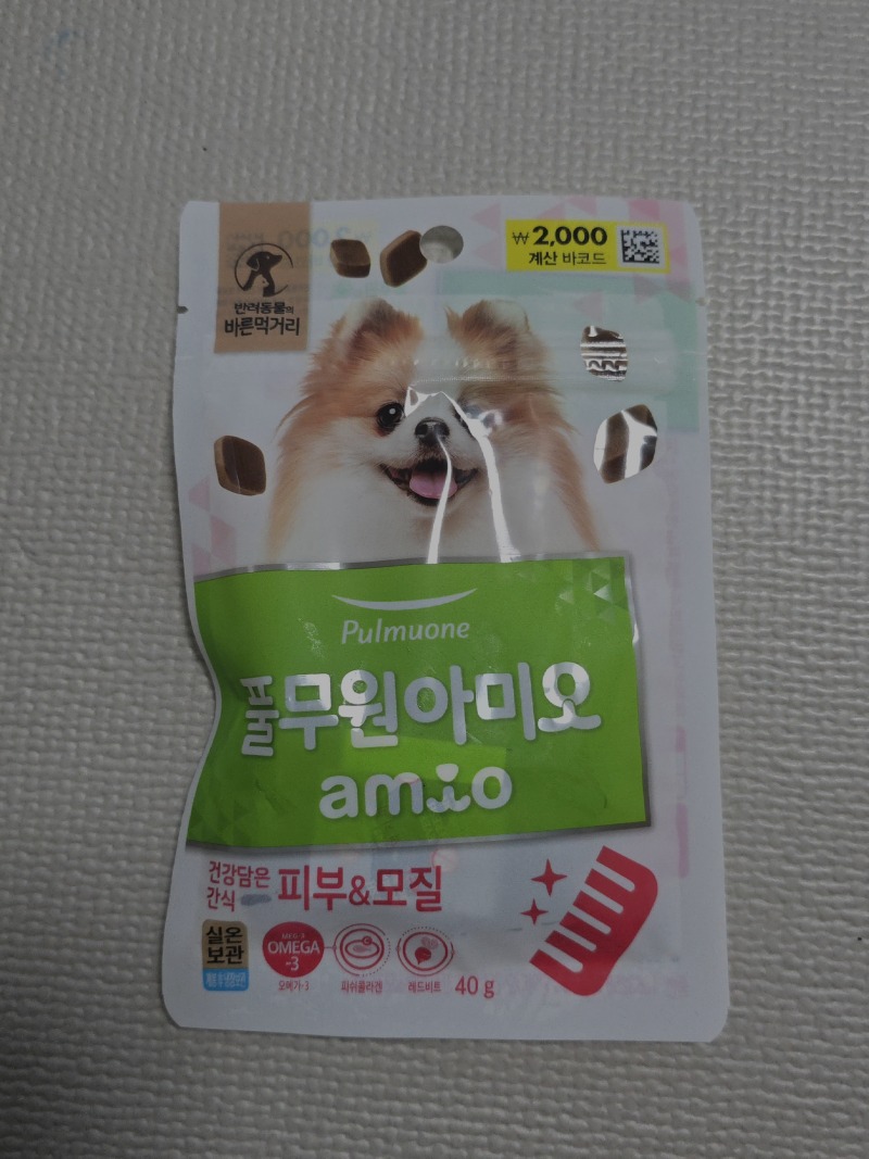 풀무원 아미오 피부&모질