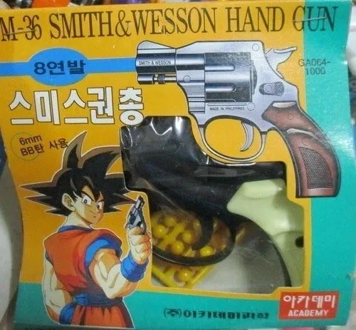 스미스 권총! 근데 너는 총 필요 없지 않냐? 